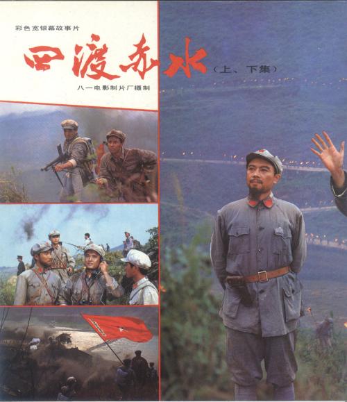 高中毕业证丢了可以读大学吗